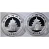 Image 2 : 2-2014 ONE OUNCE CHINES SILVER PANDA COINS