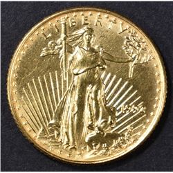 1992 1/10th OUNCE GOLD AMERICAN EAGLE