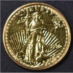 1999 1/10th OUNCE GOLD AMERICAN EAGLE