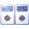 Image 2 : (2) 1965 JEFFERSON NICKELS NGC MS-66