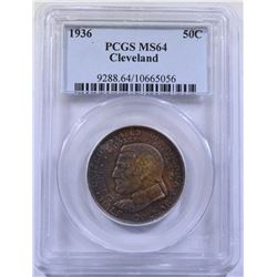 1936 CLEVELAND COMMEM HALF PCGS MS-64
