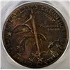 Image 3 : 1936 CLEVELAND COMMEM HALF PCGS MS-64