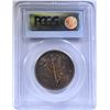 Image 4 : 1936 CLEVELAND COMMEM HALF PCGS MS-64