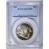 Image 1 : 1949 FRANKLIN HALF DOLLAR PCGS MS-65 FBL