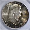Image 2 : 1949 FRANKLIN HALF DOLLAR PCGS MS-65 FBL
