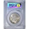 Image 4 : 1949 FRANKLIN HALF DOLLAR PCGS MS-65 FBL