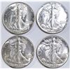 Image 1 : 2-1941 & 2-42 BU WALKING LIBERTY HALF DOLLARS