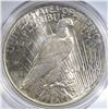 Image 2 : 1924 PEACE DOLLAR, CH BU