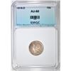 Image 1 : 1916-D MERCURY DIME, EMGC AU/BU