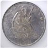 Image 2 : 1856 SEATED LIBERTY HALF DOLLAR SEGS CH/GEM BU
