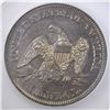 Image 3 : 1856 SEATED LIBERTY HALF DOLLAR SEGS CH/GEM BU
