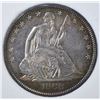Image 2 : 1868 SEATED HALF DOLLAR, AGP CH BU