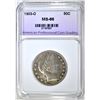 Image 1 : 1903-O BARBER HALF DOLLAR, APCG SUPRB GEM BU