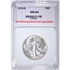 Image 1 : 1918-S WALKING LIBERTY HALF DOLLAR, TDCS CH/GEM BU