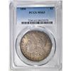 Image 1 : 1896 MORGAN DOLLAR, PCGS MS-63