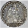 Image 1 : 1855-O SEATED LIBERTY HALF AU