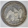 Image 2 : 1855-O SEATED LIBERTY HALF AU