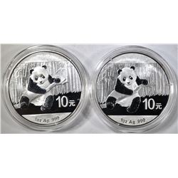 2-2014 ONE OUNCE CHINESE SILVER PANDA COINS