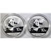 Image 1 : 2-2014 ONE OUNCE CHINESE SILVER PANDA COINS