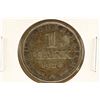 Image 1 : 1924-A GERMAN SILVER 1 MARK