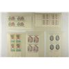 Image 1 : 5-20 CENT US POSTAGE BLOCKS MINT UNUSED POSTAGE