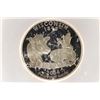 Image 1 : 2004-S SILVER WISCONSIN QUARTER ICG PR70 DCAM