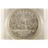 Image 1 : 2007-P DESEGREGATION COMMEMORATIVE SILVER $