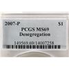 Image 3 : 2007-P DESEGREGATION COMMEMORATIVE SILVER $