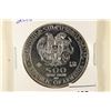Image 1 : 2016 REPUBLIC OF ARMENIA SILVER PROOF 500 DRAM