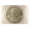 Image 1 : 2005-P CHIEF JUSTICE MARSHALL COMMEMORATIVE
