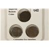 Image 1 : 3 IMPERIAL ROMAN COINS MINTED DURING THE
