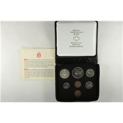 1974 CANADA CONFEDERATION COIN SET