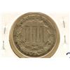 Image 2 : 1874 THREE CENT PIECE (NICKEL) (FINE)