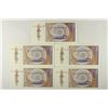 Image 2 : 5-CENTRAL BANK OF MYANMAR 50 PYAS (1994)