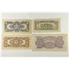 Image 2 : JAPANESE GOVERNMENT INVASION CURRENCY 1,5,10 & 50