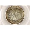 Image 2 : 1946--S WALKING LIBERTY HALF DOLLAR PCGS MS65