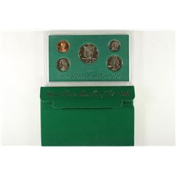 1996 US PROOF SET (WITH BOX)