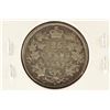 Image 2 : 1882-H CANADA SILVER 25 CENTS