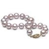 Image 1 : Lavender Freshwater Pearl Bracelet, 7.5-8.0mm