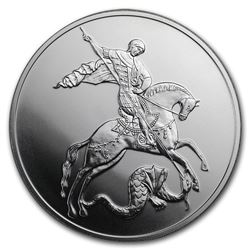 2018 Russia 1 oz Silver 3 Roubles Saint George the Victorious BU
