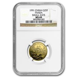 1991 China 1/4 oz Gold Panda Small Date MS-69 NGC