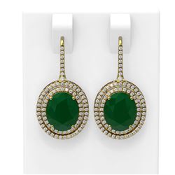 9.12 ctw Emerald & Diamond Earrings 18K Yellow Gold