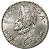 Image 1 : 1947 Panama Silver Balboa AU