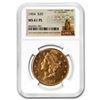 Image 1 : 1904 $20 Liberty Gold Double Eagle MS-61 NGC (PL)