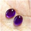 Image 1 : Natural Oval Cabochon Intense Purple Amethyst Pair