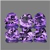 Image 1 : Natural Purple Heart Amethyst 10 mm - VVS