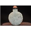 Image 1 : Antique Hand Carved Jade Snuff Bottle