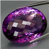 Image 1 : Natural Brazil Amethyst 94.75 Cts - Untreated