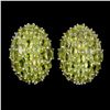 Image 1 : Natural Unheated Oval Peridot 60 Carats Earrings