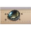 Image 2 : GORGEOUS 25.5 CT TOURMALINE QUARTZ.